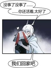 福建大菠萝导航